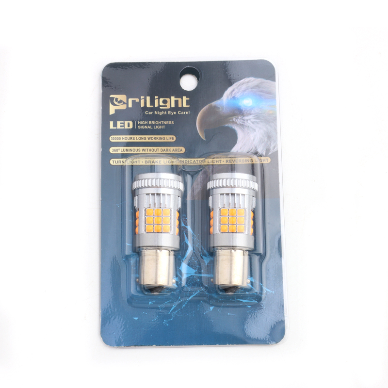 LED1204-1156AMB.jpg