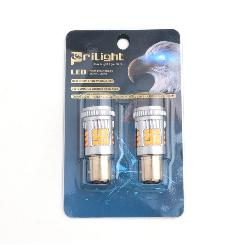 LED1204-1157AMB.jpg