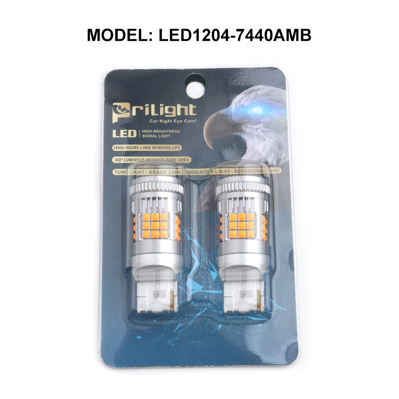 LED1204-7440AMB.jpg